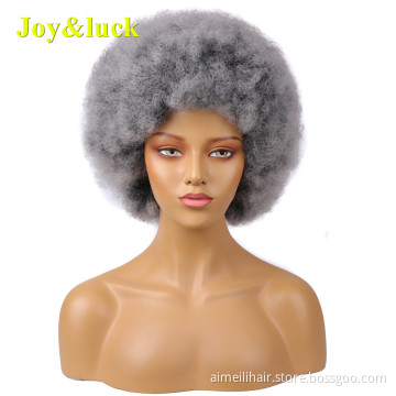Ombre Grey Wholesale Ladies Hair Curl For Men Or Women Daily Use Party Cosplay Short Wig Afro Kinky Curly Synthetic Hair Wigs